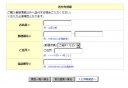 how_to_009.jpg how_to_009.jpg
